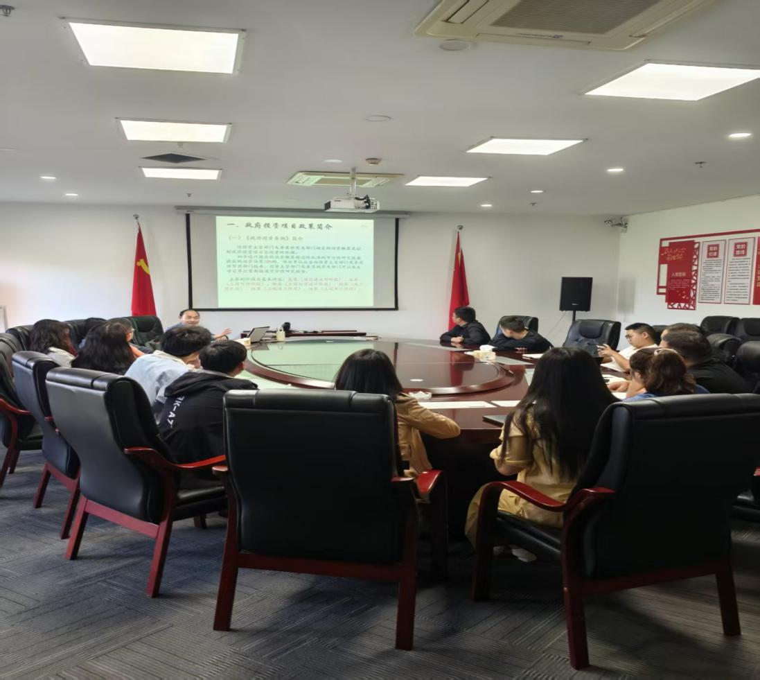 精筑管理之基，赋能发展之路——瑞阳建发集团开展工程项目管理专题业务培训助力发展