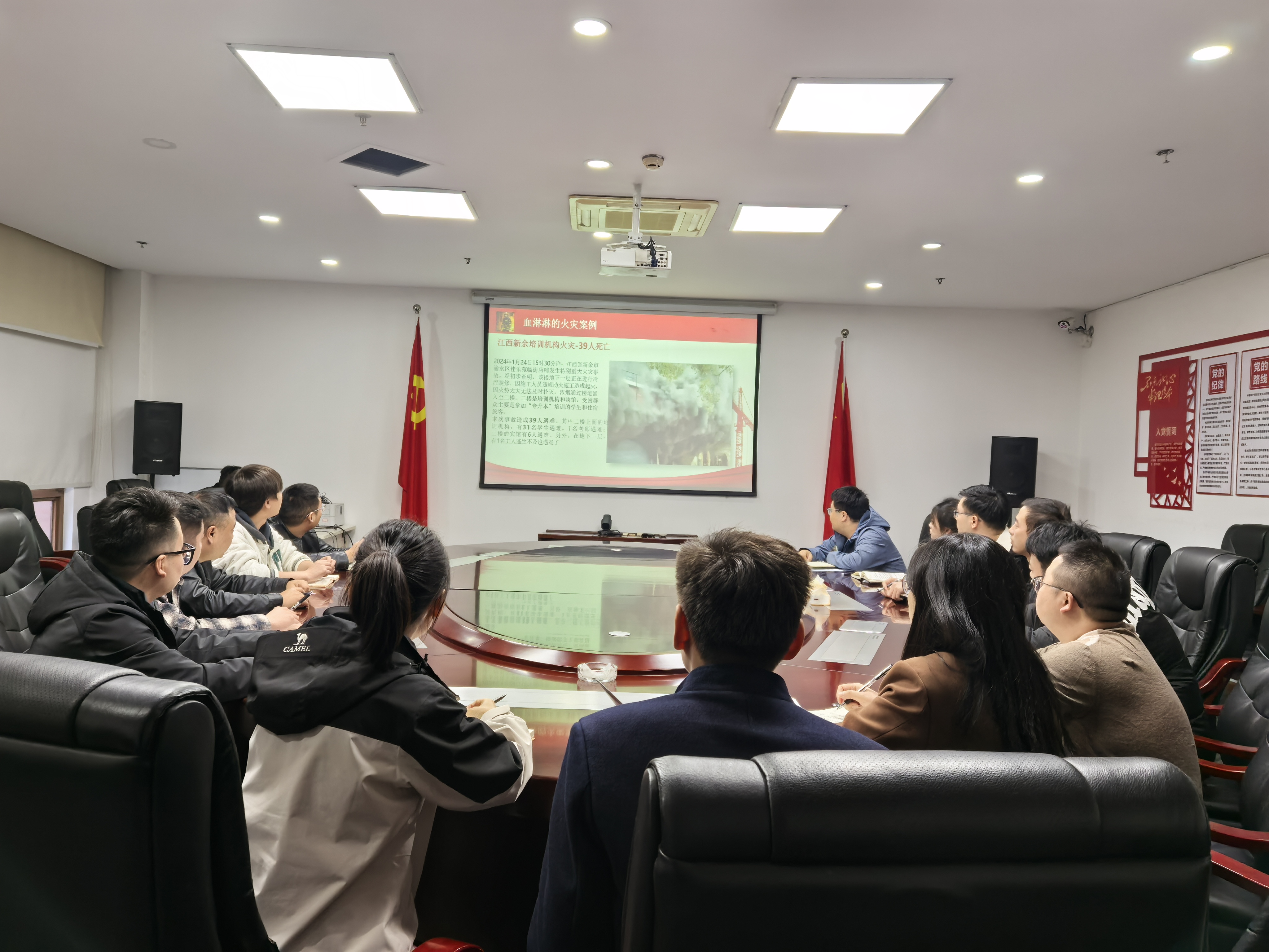 1-2511141444361F.jpg 1-2511141444361F.jpg