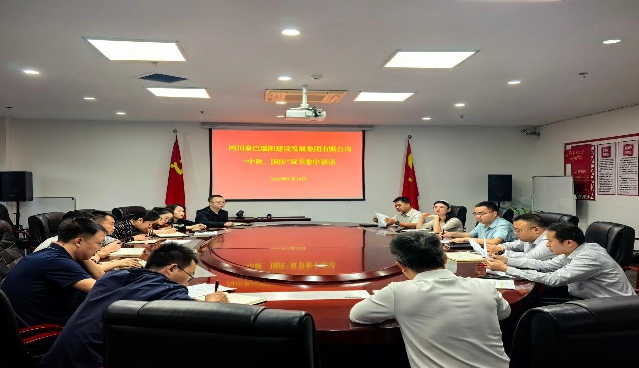 WPS图片.jpg
